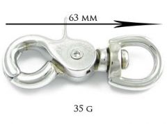 Tygr chrom (zinkoslitina)