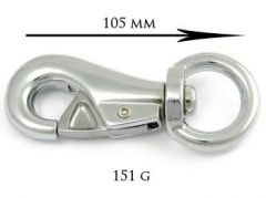 Karabina Bull těžká