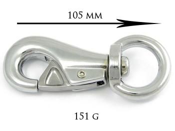 Karabina Bull těžká